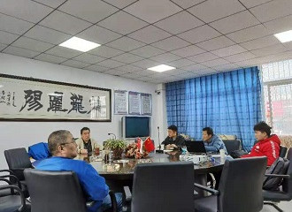 Sichuan University-Enterprise cooperação